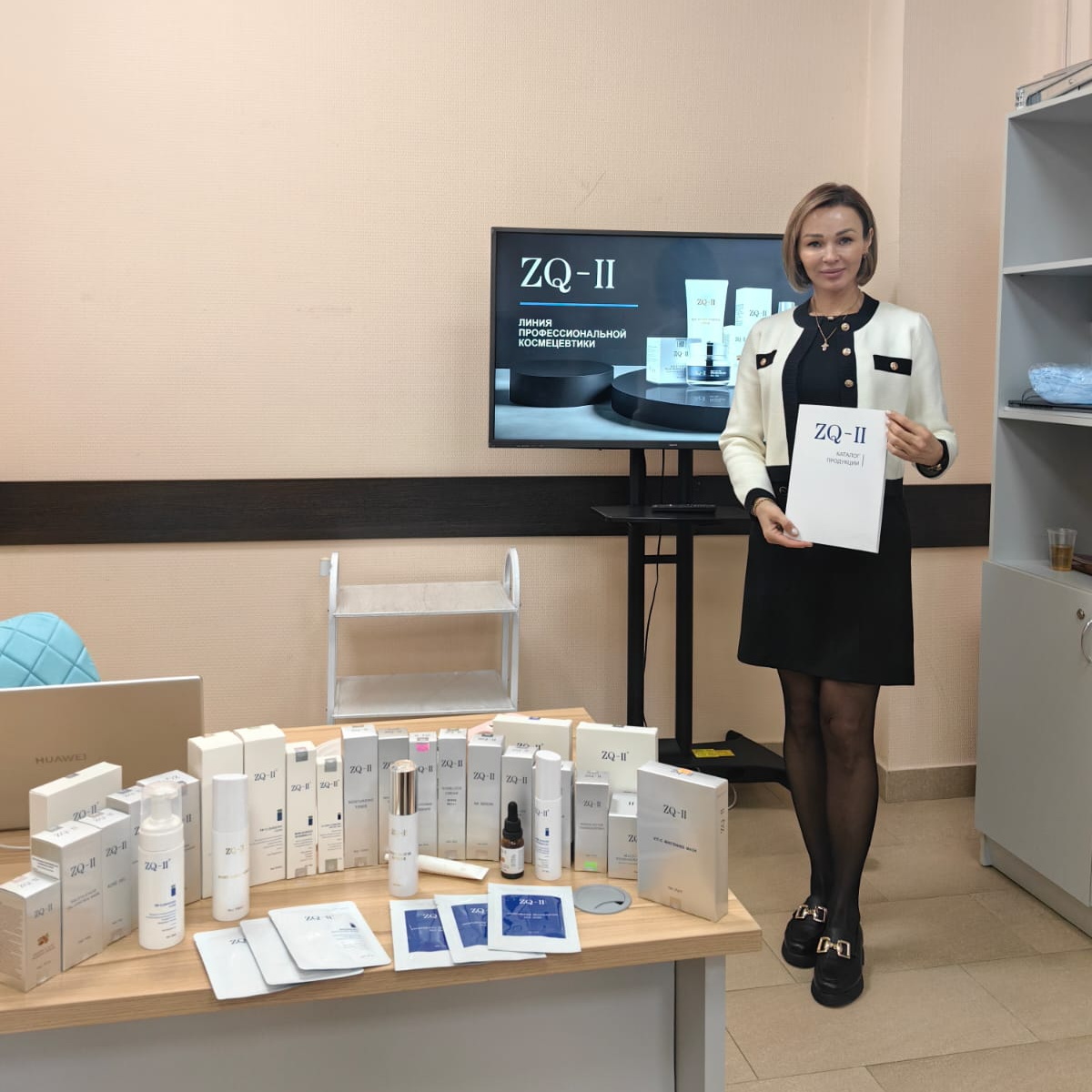 Képzési szemináriumok és mesterkurzusok kozmetológusok és klinikák számára Oroszországban