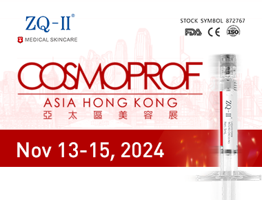 Cosmoprof Asia 2024: A ZQ-II globális vonzereje és innovatív bőrápolója