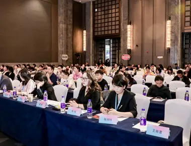 A MEC akadémiai túra konferenciája Zhengzhou -ban sikeresen befejezi