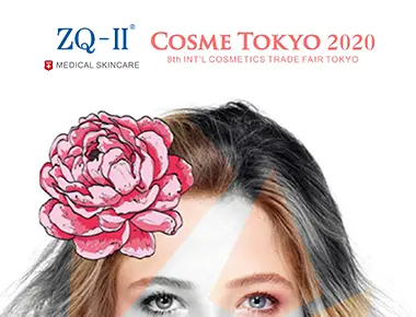 Tokiói Kiállítás 1.20-22