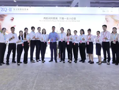 ZQ-II a 65. Kínai Nemzetközi Szépség Expo-ban Guangzhou-ban